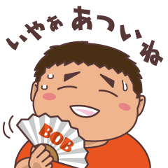 [LINEスタンプ] みんなのボブ