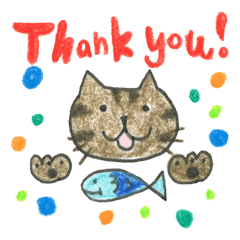 [LINEスタンプ] 猫と男の子と女の子