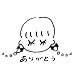 [LINEスタンプ] 毎日使えちゃうヨ！！☺︎︎︎︎☺︎︎︎︎