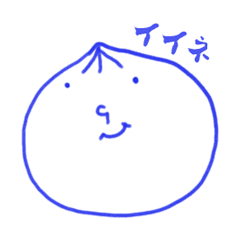 [LINEスタンプ] 新玉ねぎ族