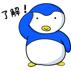 [LINEスタンプ] ペンペン先生