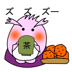 [LINEスタンプ] ぺんすけの日常2