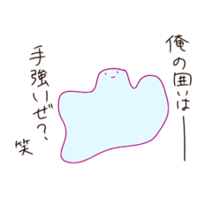 [LINEスタンプ] 音ゲーマーになったねこスタンプ