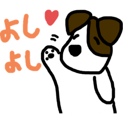 [LINEスタンプ] こだわりカップルのためのスタンプ