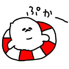 [LINEスタンプ] ベイビー白ポメたん