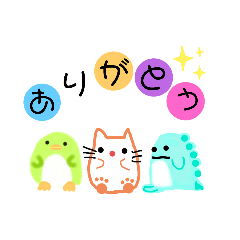 [LINEスタンプ] ねことんメロン