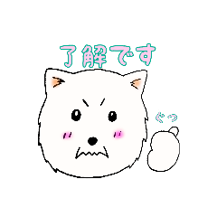 [LINEスタンプ] トリミングサロン Salon de PAW Shirokane