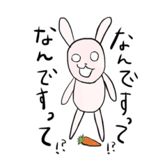 [LINEスタンプ] 白兎のラビ