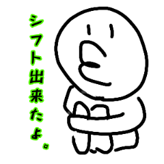 [LINEスタンプ] カケル君【シフト作成と遅刻の言い訳】