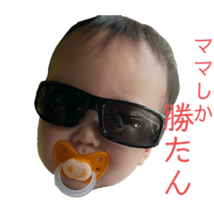 [LINEスタンプ] 皆のアイドルれあたん
