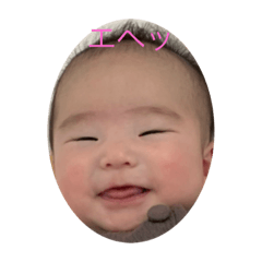 [LINEスタンプ] 娘スタンプラブラブ