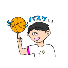 [LINEスタンプ] バスケ男子のスタンプ