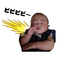 [LINEスタンプ] りっくん④弾