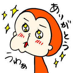 [LINEスタンプ] ゆるかわ♪おサルの日常 パート3