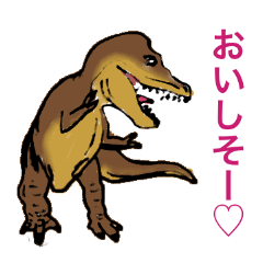 [LINEスタンプ] 恐竜スタンプ by nono