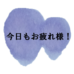 [LINEスタンプ] 優しいシンプルアートスタンプ