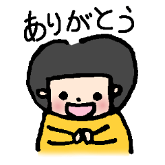 [LINEスタンプ] 素朴な「あっちゃん」