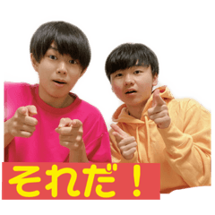[LINEスタンプ] 真・鈴木家