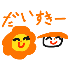 [LINEスタンプ] ハナリンとサーモリンのいちにち