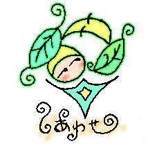 [LINEスタンプ] 心の声だよ