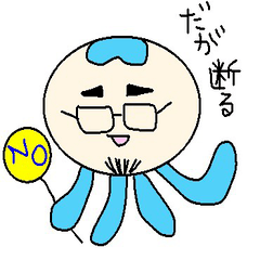 [LINEスタンプ] クラゲテンチョーの地味に使えるスタンプ