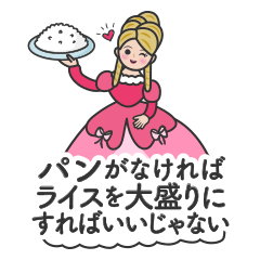 [LINEスタンプ] Creative Magician's Select