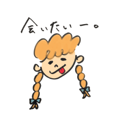 [LINEスタンプ] マニアックオタクたちの会話