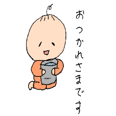 [LINEスタンプ] ほんわかワールド