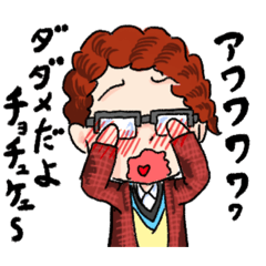 [LINEスタンプ] enjoy タツキ4