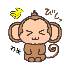 [LINEスタンプ] アニマルスタンプ  ANIMAL