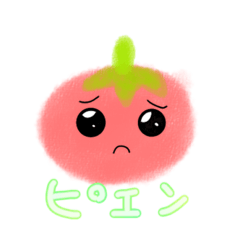 [LINEスタンプ] トマトちゃんスタンプ❤