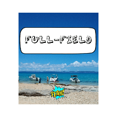 [LINEスタンプ] FULL-FIELD