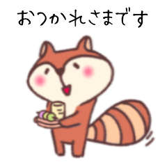 [LINEスタンプ] あらっクマのよくある毎日