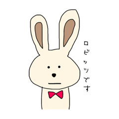 [LINEスタンプ] うさぎのロビッツ