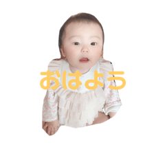 [LINEスタンプ] えあちん
