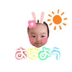 [LINEスタンプ] がっからじんじょ♡