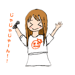 [LINEスタンプ] バスエクさん・ザ・ワールド第1.5弾総集編