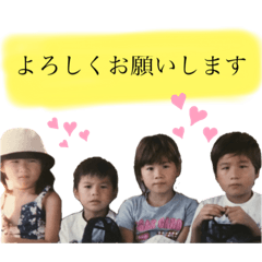 [LINEスタンプ] Shinohefamily