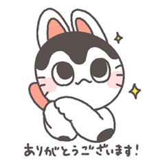 [LINEスタンプ] 敬語のいぬはりこ