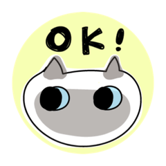 [LINEスタンプ] シャム猫：ココナッツちゃん