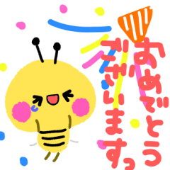 [LINEスタンプ] 蜂のハッピーちゃん☆敬語の画像（メイン）