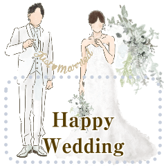 [LINEスタンプ] yukanco wedding♡の画像（メイン）