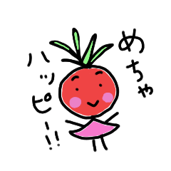 [LINEスタンプ] やさいな人とくだものな人