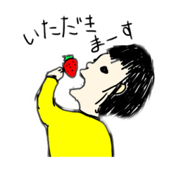 [LINEスタンプ] 不思議なくだもの、