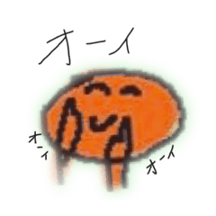 [LINEスタンプ] ぴよみの妖精