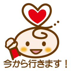 [LINEスタンプ] つむぎちゃんとなかまたち