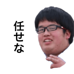 [LINEスタンプ] おデブちゃんStyle