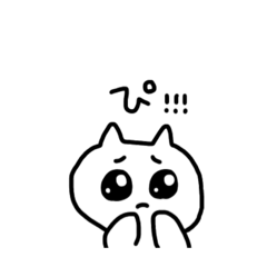 [LINEスタンプ] あたしのきもちだよ？