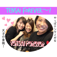 [LINEスタンプ] TENSAI GIRLS. vol2