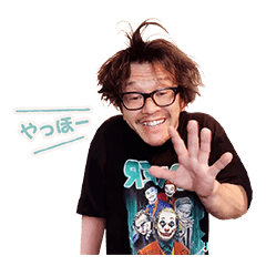 [LINEスタンプ] 変身ぶりっこおじさんスタンプ01